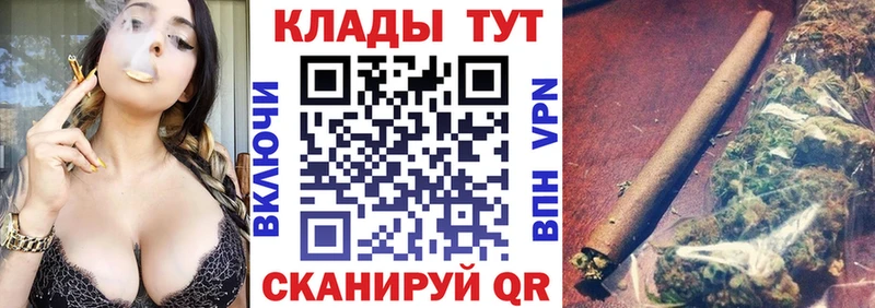 Хочу наркоту Малмыж КОКАИН  МЕФ  ГАШИШ  Галлюциногенные грибы  Марихуана 