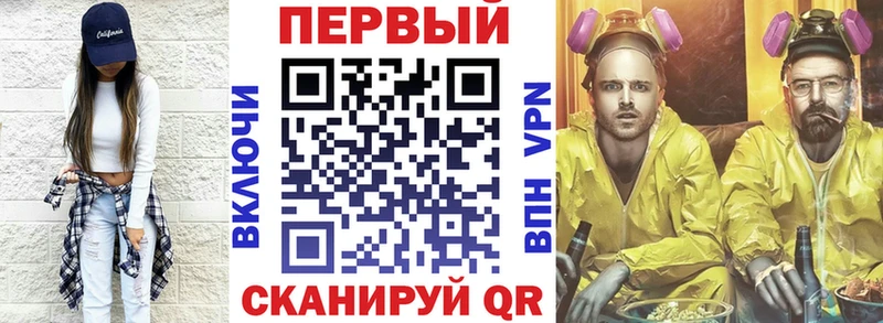 Amphetamine 97%  купить  сайты  Малмыж 