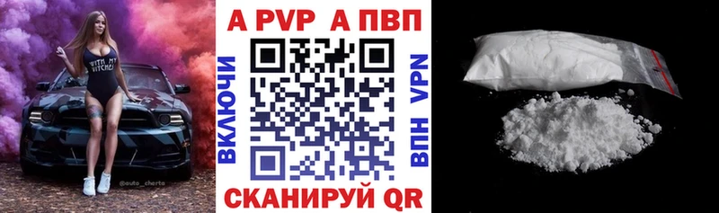 omg как войти  Малмыж  А ПВП VHQ 