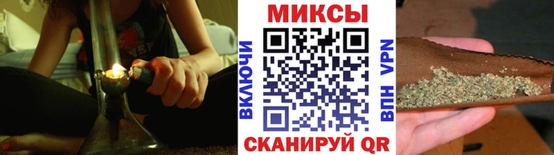 магазин    Малмыж  БУТИРАТ BDO 33% 