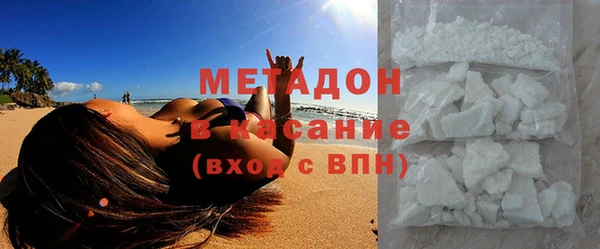 хмурый Куйбышев