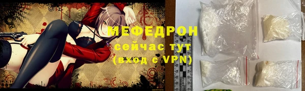 хмурый Куйбышев