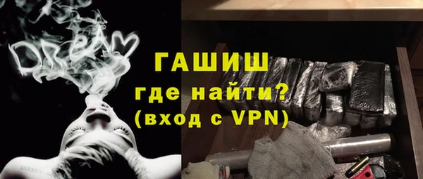 спиды Кукмор