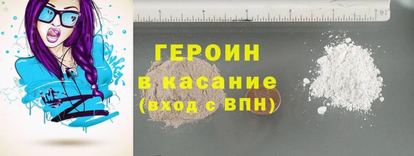 каннабис Ладушкин