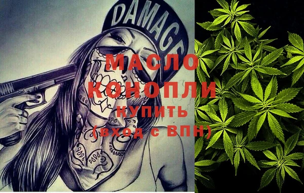 спиды Кукмор