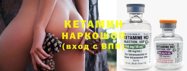 хмурый Куйбышев