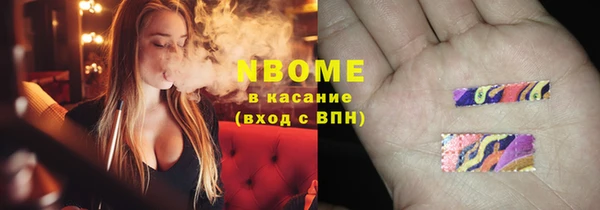 каннабис Ладушкин