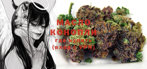 спиды Кукмор