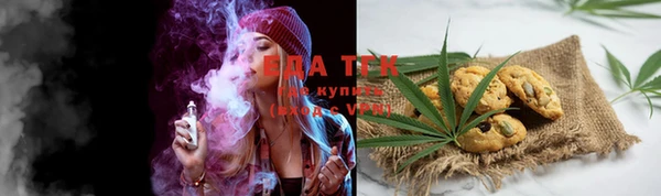 ешки Бугульма