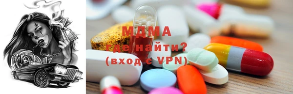 хмурый Куйбышев