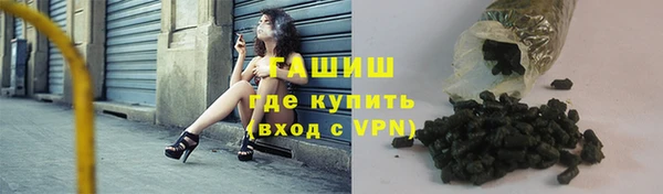спиды Кукмор