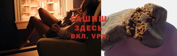 спиды Кукмор