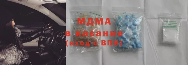 амф Лагань