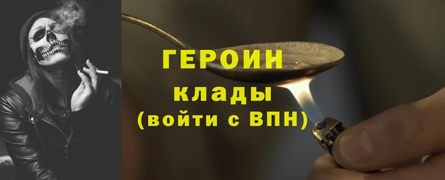 спиды Кукмор