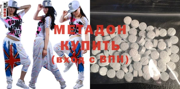 спиды Кукмор