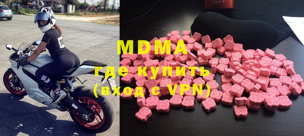 спиды Кукмор