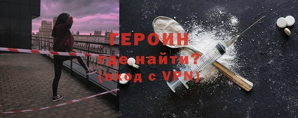 хмурый Куйбышев