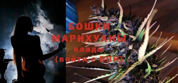 гашишное масло Кулебаки