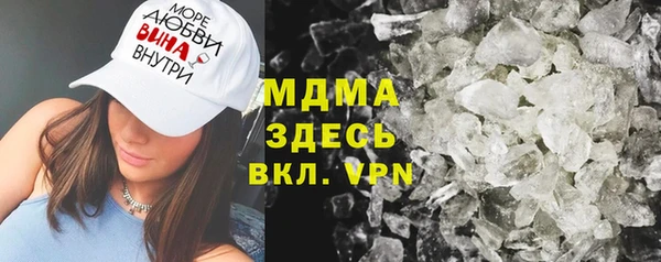 хмурый Куйбышев
