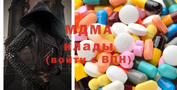 гашишное масло Кулебаки