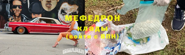 каннабис Ладушкин