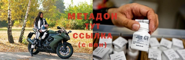 хмурый Куйбышев