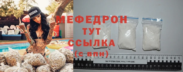 гашишное масло Кулебаки