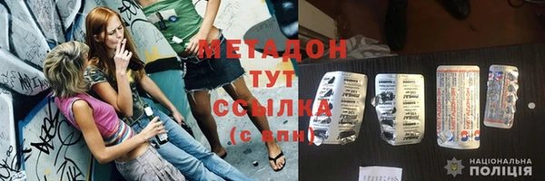 хмурый Куйбышев