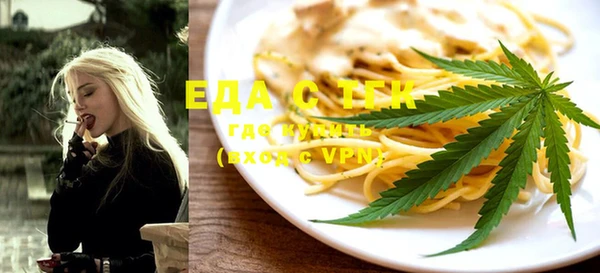 хмурый Куйбышев