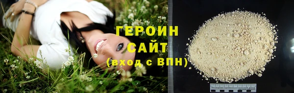 каннабис Ладушкин