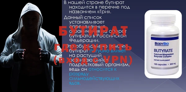 хмурый Куйбышев