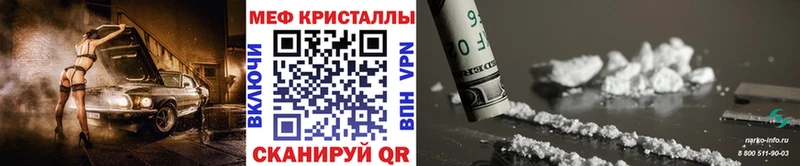 купить  цена  Малмыж  МЯУ-МЯУ мяу мяу 