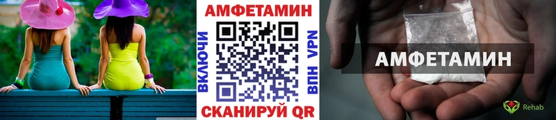как найти закладки  Малмыж  Первитин винт 